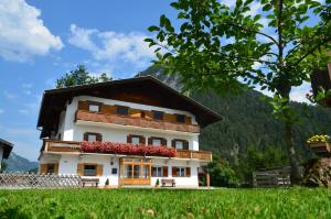 Φυσικό τοπίο κοντά σε αυτό το διαμέρισμα