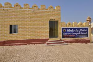 Сертификат, награда, табела или друг документ на показ в Melody Moon Desert Camp & Resort