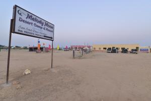 Снимка в галерията на Melody Moon Desert Camp & Resort в Джайсалмер