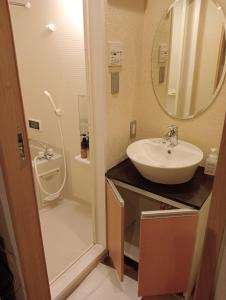 Baðherbergi á HIZ HOTEL Gion-Shirakawa