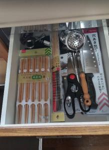 Foto sihtkohas Yufu asuva majutusasutuse ゆふ山荘 galeriist