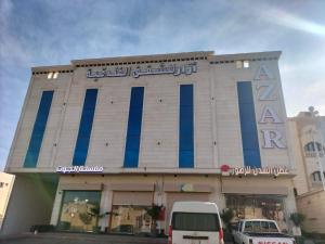 Το κτήριο όπου στεγάζεται  το ξενοδοχείο διαμερισμάτων