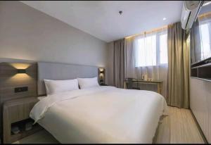 Foto dalla galleria di Lai Yi Hotel Changji Road Anting Subway Station Branch a Jiading