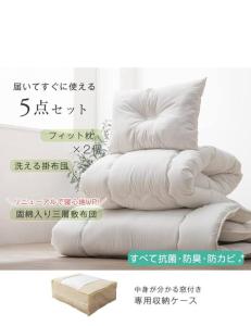 Φωτογραφία από το άλμπουμ του 大阪梅田西3a στην Οσάκα +22 φωτογραφίες