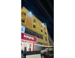 酒店所在大楼