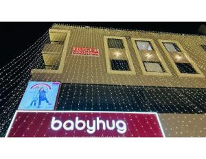 Hotel shree ji inn的证书、奖牌、标识或其他文件