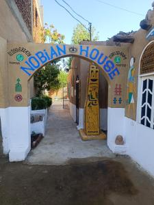 Fotografie z fotogalerie ubytování Dream house v destinaci Luxor