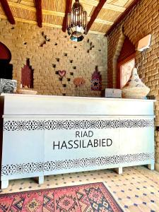 Imagen de la galería de Dar Hassi Labied Merzouga, en Adrouine