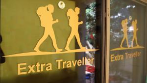 Gambar di galeri bagi Extra Traveller di Aqaba