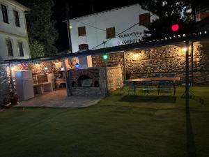 Gambar di galeri bagi Emmanouil Pappas Traditional Villa di Emmanouíl Pappás