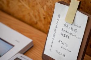 Fotografie z fotogalerie ubytování 东山一个庐野奢帐篷营地 v destinaci Yanya