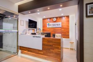 Vstupní hala nebo recepce v ubytování POL-A Resort Haeundae