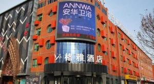 Φωτογραφία από το άλμπουμ του GYA Langfang City Government Hotel σε Langfang