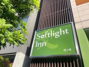 Certifikát, hodnocení, plakát nebo jiný dokument vystavený v ubytování Softlight Inn Asakusa Tokyo
