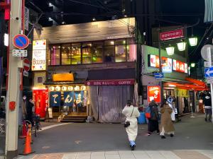 Clientes alojados en Central Osaka 天神橋筋六丁目駅徒歩2分 屋上テラス付き一軒家 天満居酒屋街2分 梅田10分 難波15分