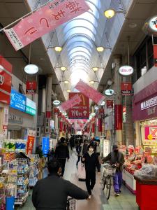 Supermercado u otro tipo de tienda en la casa o chalet o alrededores