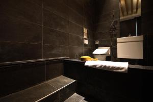 Ένα μπάνιο στο Tenlien onsen Hot Spring Hotel