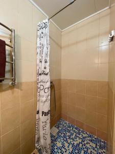 Koupelna v ubytování Затишні номери в самому центрі Одеси + 20 fotografií