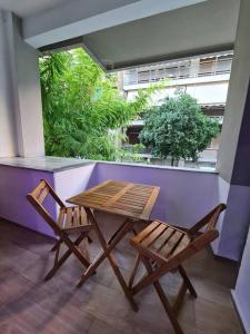 Balkón nebo terasa v ubytování Luxury 3siblings