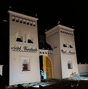 Edificio in cui si trova l'affittacamere