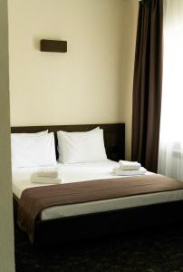 Afbeelding uit fotogalerij van Forrest Park&Resort in Orlovshchina