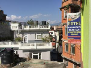 Gallery image of Pashupati Darshan Hotel in Kathmandu