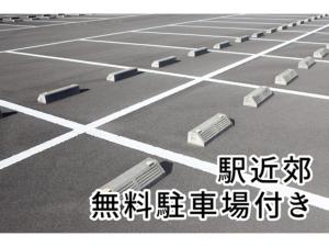 a large parking lot with rows of white dividers at Ichinomiya Green Hotel - Vacation STAY 89002v in Ichinomiya