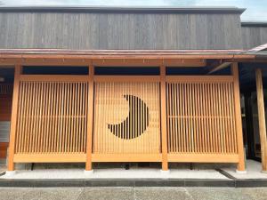 ภาพในคลังภาพของ Cooking inn Kagetsu - Vacation STAY 88535 ในKuradani