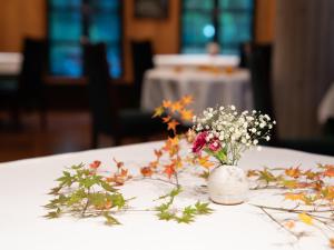 Fotografie z fotogalerie ubytování Nikko Nishimachi Club v destinaci Nikko