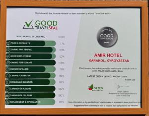 卡拉科尔Amir Hotel的相册照片 更多37张照片