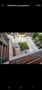 Fotografie z fotogalerie ubytování Akis house v destinaci Néa Meságkala