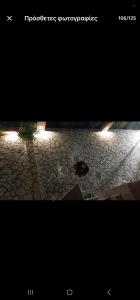 Fotografie z fotogalerie ubytování Akis house v destinaci Néa Meságkala