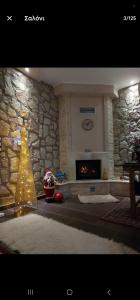 Fotografie z fotogalerie ubytování Akis house v destinaci Néa Meságkala