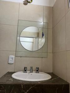 Ένα μπάνιο στο Cabañas Las Rosas