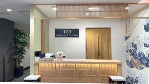 Vstupní hala nebo recepce v ubytování Y&Y NAMBA HOTEL Osaka