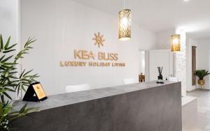 Ο χώρος του λόμπι ή της ρεσεψιόν στο KEA BLISS +67 φωτογραφίες