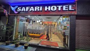 Fotografie z fotogalerie ubytování Safari Hotel v Kuala Lumpur