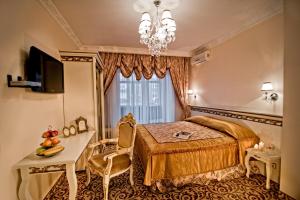 Gallery image of Royal City Hotel in Kyiv