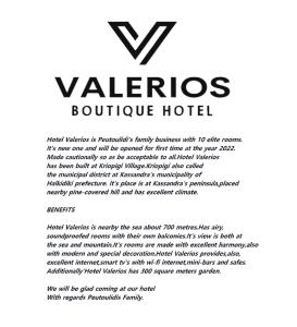 Certificato, attestato, insegna o altro documento esposto da Hotel Valerios