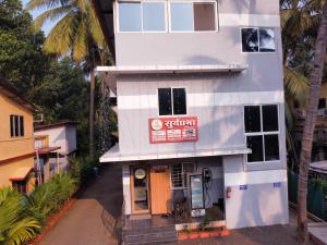 The 10 best family hotels in Diveagar, India | Booking.com