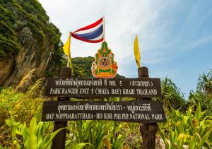 Landskap semula jadi dekat dengan resort