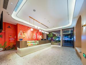 Gambar di galeri bagi Eihausen Awake Hotel Xi'an Bell and Drum Tower Luomashi Pedestrian Street Branch di Xi'an
