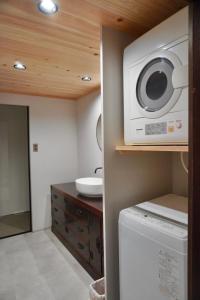 Fotografie z fotogalerie ubytování 城下町の一棟貸し 今来 Konrai - Private-use guesthouse v destinaci Macumoto
