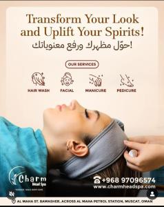 Lázně a/nebo wellness v ubytování ريلاكس إن للشقق الفندقية Relax Inn Hotel Appartment