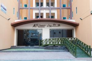 The facade or entrance of Al Liwan Residence