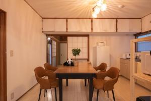 Köök või kööginurk majutusasutuses 新宮 五新の家