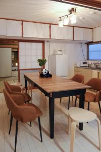 Köök või kööginurk majutusasutuses 新宮 五新の家