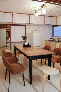 Köök või kööginurk majutusasutuses 新宮 五新の家