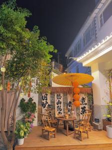 大理古镇Dali City Sunny Day With You B&B的相册照片