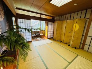 Afbeelding uit fotogalerij van Sengokuhara Onsen Hotel in Hakone